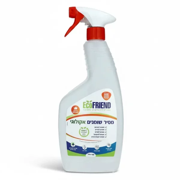 מסיר שומנים אקולוגי | 750 מ"ל | אקופרנד