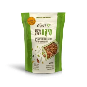תערובת זרעים ואגוזים קלויים בתוספת עשבי תיבול | 250 גרם | רפאל'ס