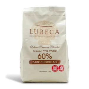 שוקולד מריר 60% | 1 קילו | לובקה שוקולד מריר 60% | 1 קילו | לובקה