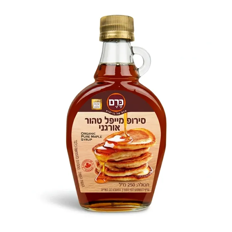 סירופ מייפל טהור אורגני | 250 מ"ל | כרם