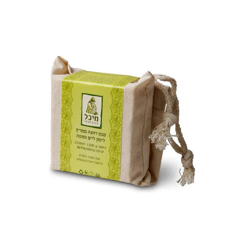 סבון רחצה ממריץ לימון ליים ומנטה | 115 גרם | מיכל סבון טבעי