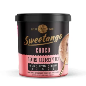 סוויטאנגו שוקו | 400 גרם | סוויטאנגו סוויטאנגו שוקו | 400 גרם | סוויטאנגו