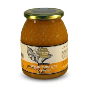 דבש טהור מגובש מפרחי הדר | 850 גרם | חקלאות עין חרוד דבש טהור מגובש מפרחי הדר | 850 גרם | חקלאות עין חרוד