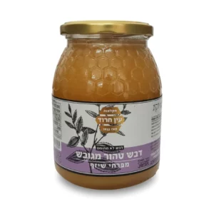דבש טהור מגובש מפרחי שיזף | 850 גרם | עין חרוד דבש טהור מגובש מפרחי שיזף | 850 גרם | עין חרוד