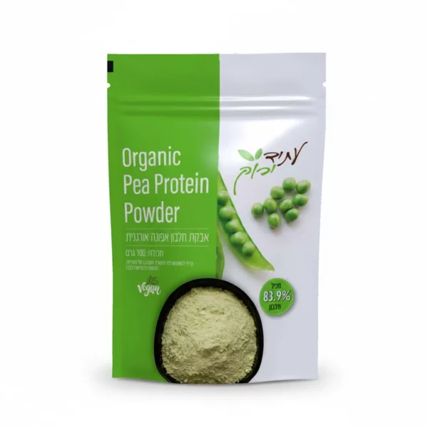 אבקת חלבון אפונה אורגנית | 100 גרם | עתיד ירוק