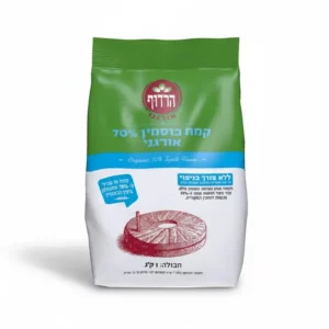 קמח כוסמין אורגני 70% | 1 קילו | הרדוף קמח כוסמין אורגני 70% | 1 קילו | הרדוף