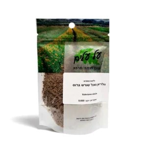 וולריאן נאכל שורש גרוס | 50 גרם | על עלים וולריאן נאכל שורש גרוס | 50 גרם | על עלים
