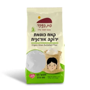 קמח כוסמת ירוקה אורגנית | 400 גרם | בית השקד קמח כוסמת ירוקה אורגנית | 400 גרם | בית השקד