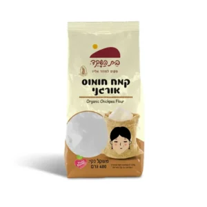 קמח חומוס אורגני | 400 גרם | בית השקד קמח חומוס אורגני | 400 גרם | בית השקד
