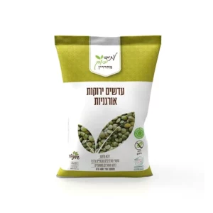עדשים ירוקות אורגניות | 400 גרם | עתיד ירוק עדשים ירוקות אורגניות | 400 גרם | עתיד ירוק