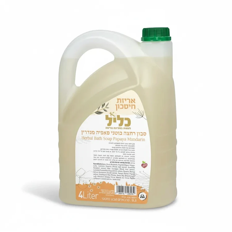 סבון רחצה בוטני פאפיה מנדרין | 4 ליטל | כליל
