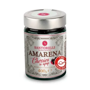 דובדבני אמרנה בסירופ | 200 גרם | סנטוראלי דובדבני אמרנה בסירופ | 200 גרם | סנטוראלי