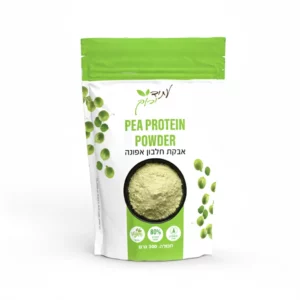 אבקת חלבון אפונה | 300 גרם | עתיד ירוק