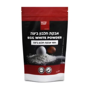אבקת חלבון ביצה | 300 גרם | קיטו שף