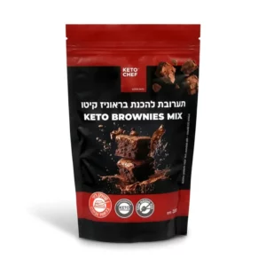 תערובת להכנת בראוניז קיטו | 330 גרם | קיטו שף