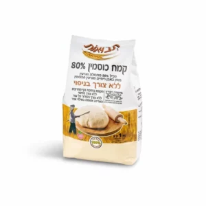 קמח כוסמין 80% | 1 ק"ג | תבואות קמח כוסמין 80% | 1 ק"ג | תבואות