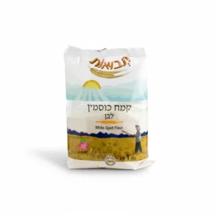 קמח כוסמין לבן | 1 ק"ג | תבואות קמח כוסמין לבן | 1 ק"ג | תבואות