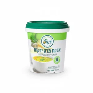 אבקת מרק ירקות ללא גלוטן | 400 גרם | דגש אבקת מרק ירקות ללא גלוטן | 400 גרם | דגש