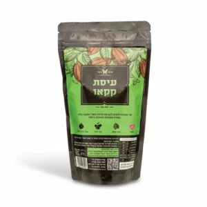 עיסת קקאו | 250 גרם | שקד תבור עיסת קקאו | 250 גרם | שקד תבור