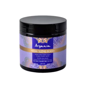 מסכת סילבר-אסאי | 500 מ"ל | ארגניה מסכת סילבר-אסאי | 500 מ"ל | ארגניה