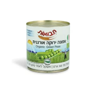 שימורי אפונה ירוקה אורגנית | 340 גרם | תבואות שימורי אפונה ירוקה אורגנית | 340 גרם | תבואות
