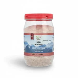 מלח הימלאיה בקופסה | 1 קילו | עתיד ירוק מלח הימלאיה בקופסה | 1 קילו | עתיד ירוק