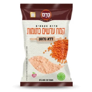 קמח עדשים כתומות ללא גלוטן | 400 גרם | כרם קמח עדשים כתומות ללא גלוטן | 400 גרם | כרם
