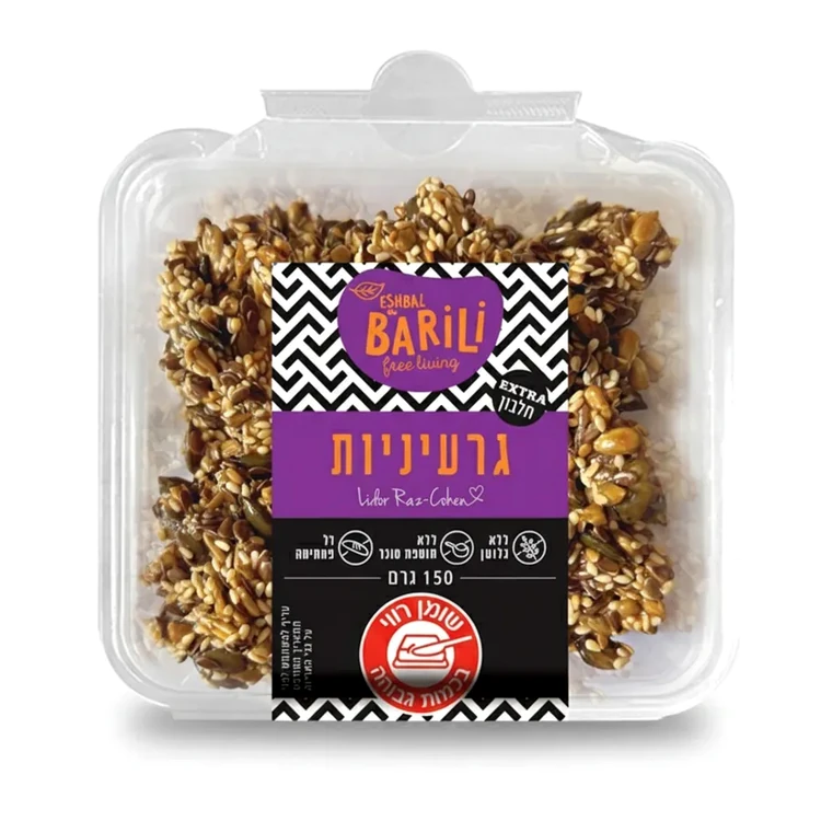 גרעיניות ללא גלוטן | 150 גרם | ברילי
