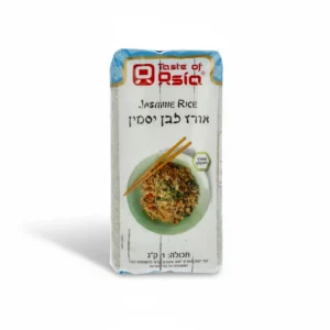 אורז לבן יסמין | 1 קילו | טעמי אסיה אורז לבן יסמין | 1 קילו | טעמי אסיה