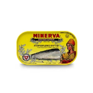 סרדינים בשמן חמניות | 120 גרם | מינרווה סרדינים בשמן חמניות | 120 גרם | מינרווה