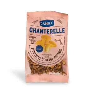 פטריות שנטרל מיובשות | 15 גרם | דניאל פטריות שנטרל מיובשות | 15 גרם | דניאל