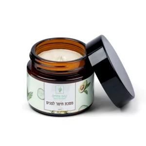 מסכת חימר לפנים | 50 מ"ל קסם צמחים מסכת חימר לפנים | 50 מ"ל קסם צמחים