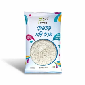 פצפוצי אורז מלא ללא תוספת סוכר | 450 גרם | עתיד ירוק פצפוצי אורז מלא ללא תוספת סוכר | 450 גרם | עתיד ירוק