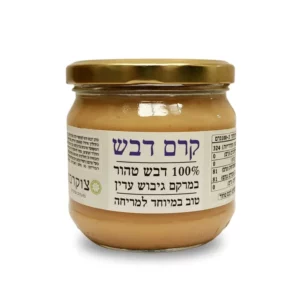 קרם דבש פרחי זעתר | 400 גרם | מכוורת צוקרמן קרם דבש פרחי זעתר | 400 גרם | מכוורת צוקרמן