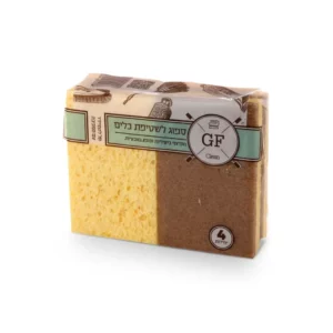 ספוג אקולוגי לשטיפת כלים | 4 יח' | GF ספוג אקולוגי לשטיפת כלים | 4 יח' | GF