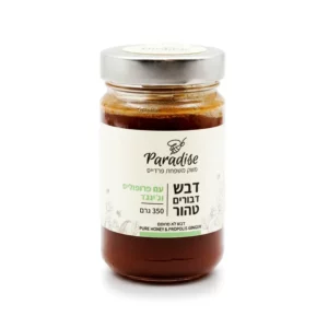 דבש דבורים טהור עם פרופוליס וג'ינג'ר | 350 גרם | משק משפחת פרדייס דבש דבורים טהור עם פרופוליס וג'ינג'ר | 350 גרם | משק משפחת פרדייס