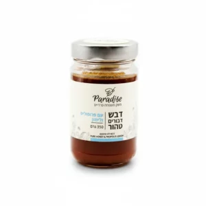 דבש דבורים טהור עם פרופוליס ולימון | 350 גרם | משק משפחת פרדייס דבש דבורים טהור עם פרופוליס ולימון | 350 גרם | משק משפחת פרדייס