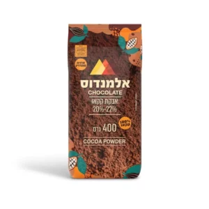 אבקת קקאו 20%-22% | 400 גרם | אלמנדוס אבקת קקאו 20%-22% | 400 גרם | אלמנדוס