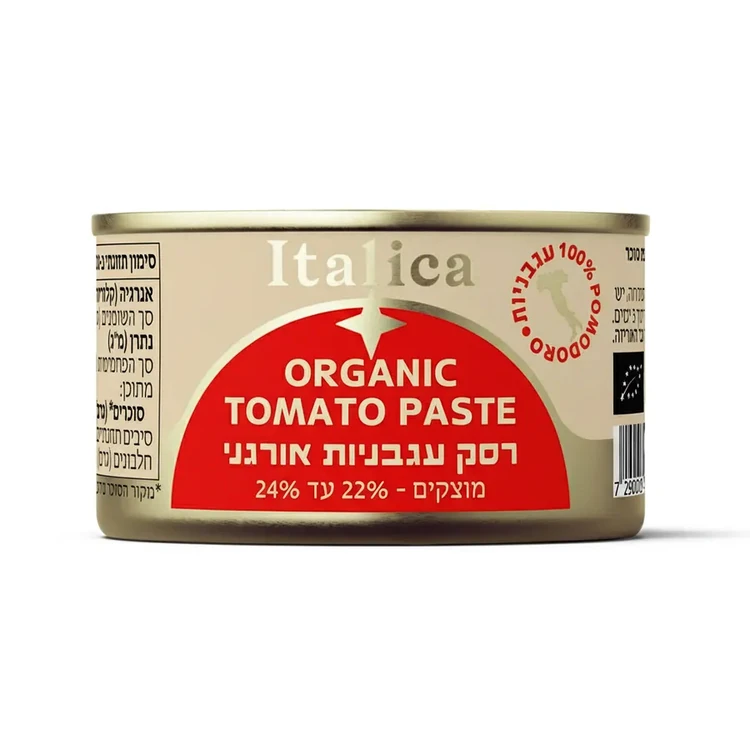 רסק עגבניות אורגני | 6 יח * 70 גרם | איטליקה