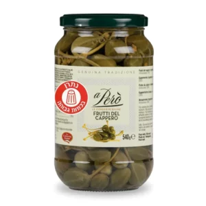 צלפים עם גבעול | 540 גרם | לה קונסרבה דאוונה צלפים עם גבעול | 540 גרם | לה קונסרבה דאוונה