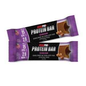 חטיף חלבון אפונה עם חמאת בוטנים במילוי קרם פרלין | 55 גרם | אטיאס פרו