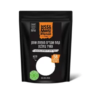 קמח שקדים מופחת שומן ועשיר בחלבון | 250 גרם | לס אנד מור קמח שקדים מופחת שומן ועשיר בחלבון | 250 גרם | לס אנד מור