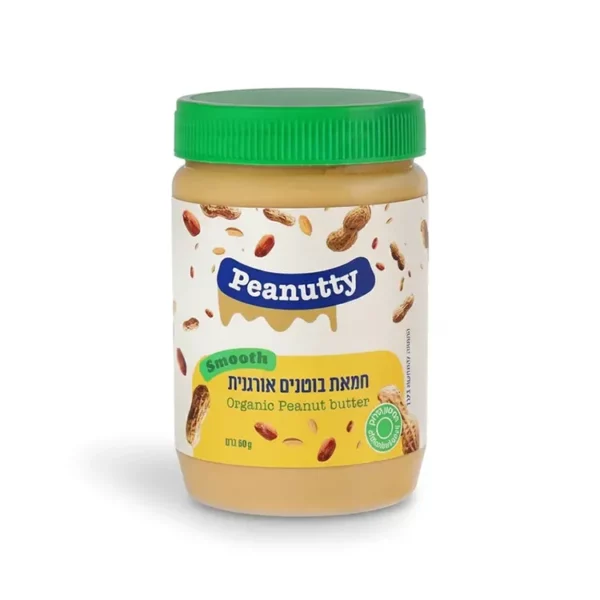 חמאת בוטנים אורגנית | 510 גרם | פינטי