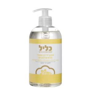 סבון ידיים צמחי פרחים לבנים | 500 מ"ל | כליל סבון ידיים צמחי פרחים לבנים | 500 מ"ל | כליל