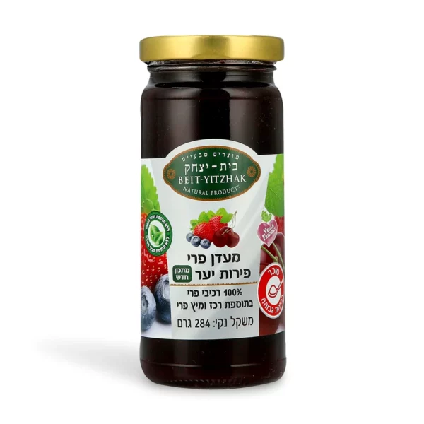 מעדן פרי פירות יער | 284 גרם | בית יצחק