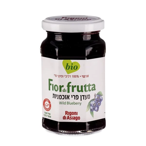 מעדן פרי אוכמניות | 250 גרם | ריגוני די אסיאגו