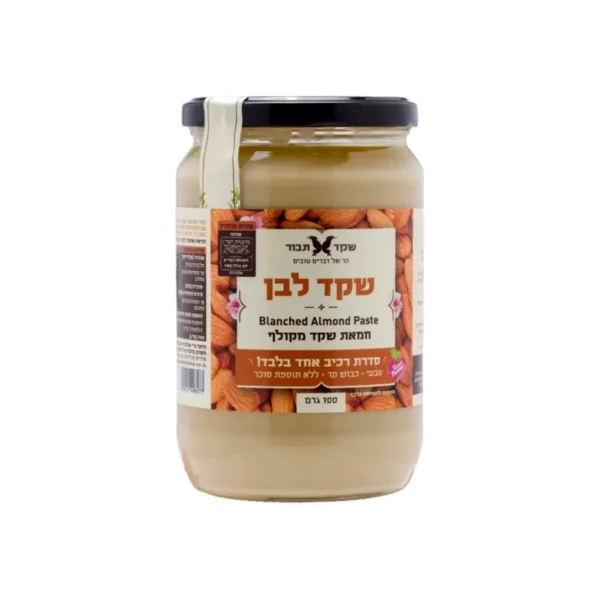 חמאת שקד מקולף | 700 גרם | שקד תבור