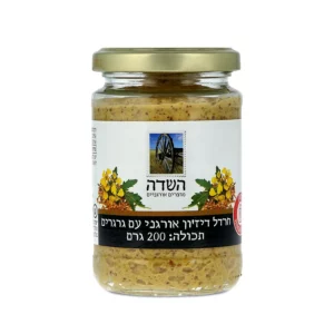 חרדל דיז'ון אורגני עם גרגירים | 200 גרם | השדה חרדל דיז'ון אורגני עם גרגירים | 200 גרם | השדה