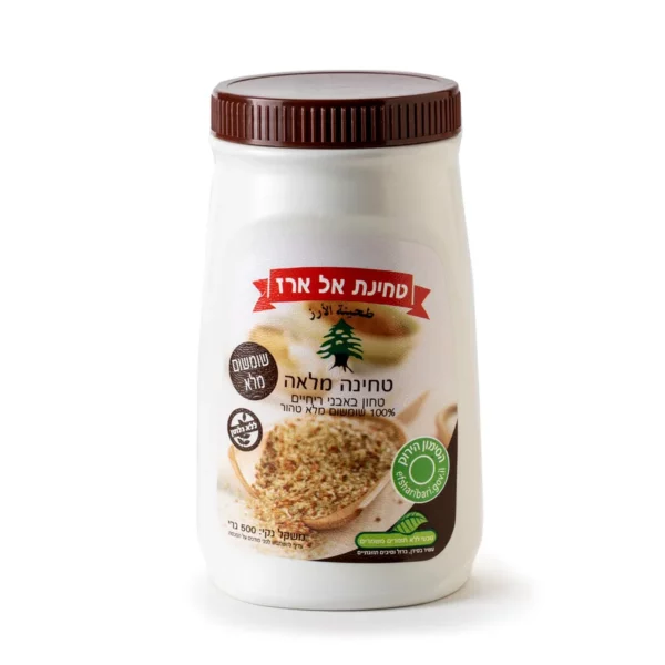 טחינה מלאה | 500 גרם | אל ארז
