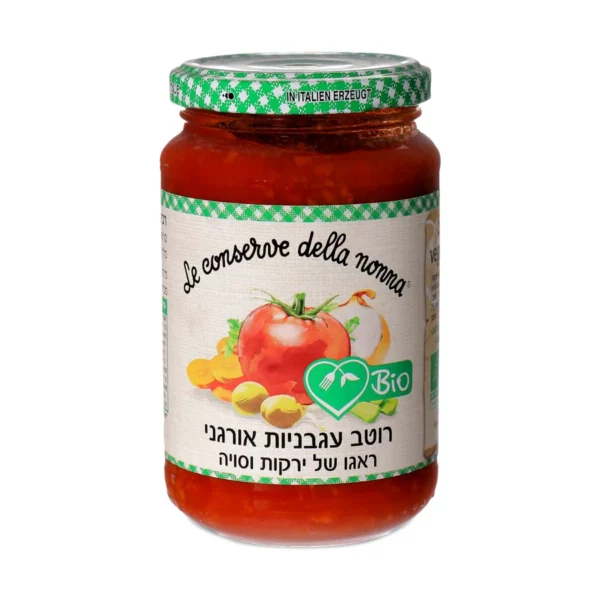 רוטב עגבניות אורגני עם ראגו ירקות וסויה | 350 גרם | לה קונסרבה דלה נונה